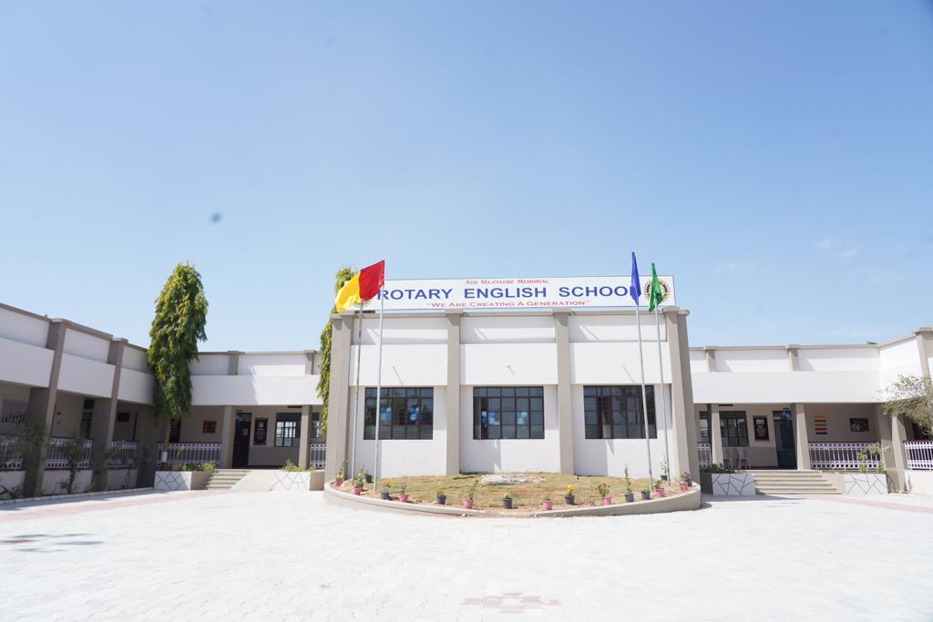 rotary school